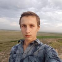 Отзыв от Семён - Виза Destination Thailand